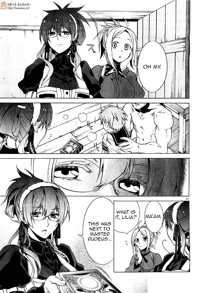 Jobless Reincarnation, Chapter 1 image 29
